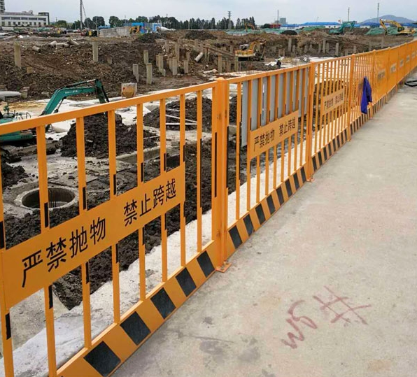 广汉基坑防护围栏的安装规范